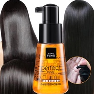 [SG] Hair Oil for Preventing Hair Brittleness Hair Oil for Strengthening Hair Follicles Hair Care Oi