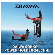 DAIWA SOKKO POWER HOLDER 240CH-E BOAT ROD HOLDER