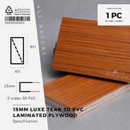 15mm Luxe Teak 3D PVC laminated plywood (4ft x 8ft) 2-sides PVC | Colour PVC 9375 | DIY board sheet