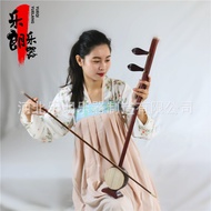 Banhu musical instrument, rosewood, Jin Opera, Qin Opera, Yu Opera, Banhu Opera, Bangzi, Pingju Oper