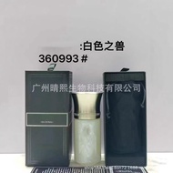New Style 2026Liquides Imaginaires Liquid Innovation New Human Beast Sand Flower White Beast Perfume
