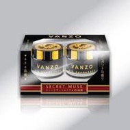 656 - VANZO 'Mini'ature Series【SECRET MUSK】