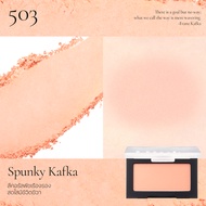 Dinto : Blur-Finish All That Moment Blusher บลัชฝุ่นเบลอผิว [Official Store]