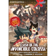 X-Venture The Golden Age Of Adventures 04: Clash of The Invincible Colossi