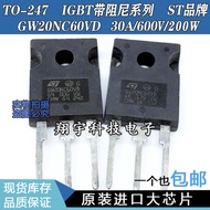 5pcs/STGW20NC60VD GW20NC60VD 30A/600V/200W Package on Machine