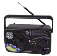 วิทยุธานินทร์ TANIN fm/am รุ่น TF288/TF-258/810 ( ใช้ถ่านและใช้ไฟบ้าน ) ของแท้100% ราคาถูกที่สุด วิท