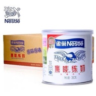 350g*48 雀巢鷹嘜煉奶煉乳整箱