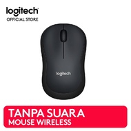 Logitech M220 Silent Wireless Mouse