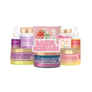 Noera Whitening Booster Night Vitamin Lotion | Whitening Lotion | HB Dosting Body Whitening Whitenin