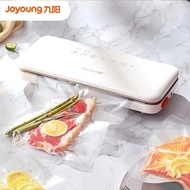 Joyoung H11V-AZ650/SH11V-AZ680 Vacuum Sealing Machine Sealing Machine Food Packaging Machine Plastic