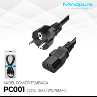 Mindpure Copper Power Cable PC001 CPU cable 1.8 meters Adapter 1.8m 1.8 meters