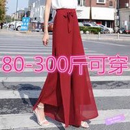 Ready Stock❀ perempuan palazo plus size seluar slack wanita Chiffon wide-leg pants women's new drape