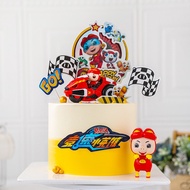 Ready Stock GG Bond Cake Toys Cake Topper GG Bond Cake Decoration 猪猪侠蛋糕装饰 猪猪侠迷你摩托车 1pcs