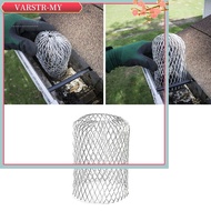 <VARSTR>Metal Mesh Gutter Leaf Debris Mud Trap Guards Drain Pipe Cover Downpipe