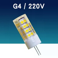 G4 straight pin corn  Lamp 220V SMD2835 3W 5W 7W 9W Ceramic Led Bulb Replace 30W 40W 60W 80 Halogen 