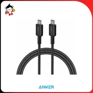 Anker 322 Type C To Type C Usb Cable 90 Cm