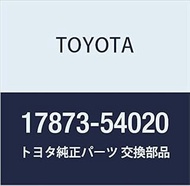 Toyota Genuine Parts 17873-54020 Intake Air Connector Bracket No. 2 HiAce Van Wagon