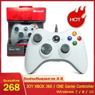 Joystick for XBOX ONE PC Windows Joy xbox 360 Controller Vibration Game Controller Joystick Mobile ต