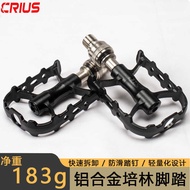 Litepro Aluminum Alloy Bearing Pedal M182 Quick Release Pedal Foldable Bicycle Pedal