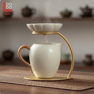 Lovoski Ru Kiln Ceramic Pouring Vessel Integrated Tea Strainer Modern Tea Tool for Stylish Home Brew