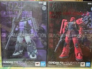 Bandai GUNDAM FIX FIGURATION Zaku 1023 & 1024