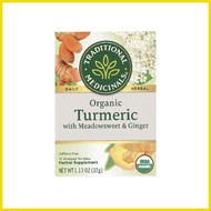 ┇ ▥ ▩ Organic Turmeric with Meadowsweet &amp; Ginger 16 Tea Bags