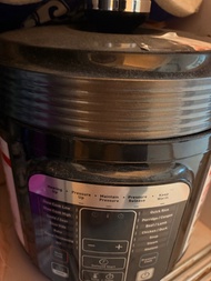 Tefal Home Chef 智能多功能電飯煲