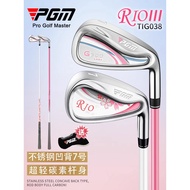 P PGM golf Club Ladies No. 7 Iron Stainless Steel No. 7 Iron golf Single Beginner Practice Competiti