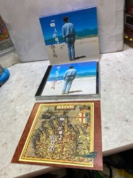 林志炫 一個人的樣子CD