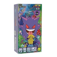 Pokemon TCG - Pokemon Collection 151 - [Surprise] [151 C] Booster Box [15 packs]