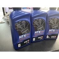 2T Autolupe ELF 976 Compound Oil Used With 2-Stroke Vehicles 2T Mixed Oil.