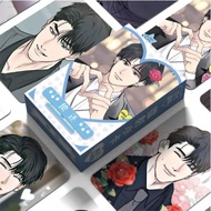 Box of 50 Lomo Payback Korean card anime hologram Comics BL Manhwa BoyLove Rounded Corners