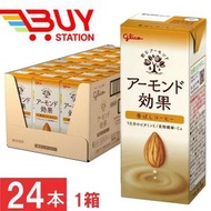 固力果 飲料香氛咖啡杏仁奶 200ml X24（平行進口）410181