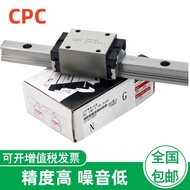 In Stock Taiwan CPC Miniature Stainless Steel Guide Rail MR MRU 5 7 9 12 15 MN ML WN WL Slider