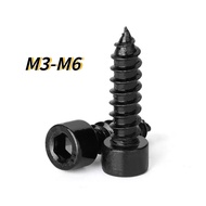 [HNK] Grade 8.8 Black Hexagon Socket Self-Tapping Screw M3/M3.5/M4/M5/M6 Hexagon Screw M1.7/M2/M3/M3.5/M4/M5/M6