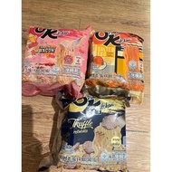 Oriental Kitchen OK Instant Noodles 85gr MAMA OK Thailand Instant Noodle - 3 Flavors Carbonara/ Salt