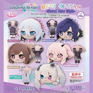 單售✅ 少量全新現貨 SEGA 世嘉 Project Sekai: Colorful Stage! 世界計畫 計劃 繽紛舞台！ feat. Hatsune Miku 初音未來 彩色 多彩 25時 25