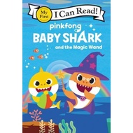 Baby Shark: Baby Shark and the Magic Wand by Pinkfong (paperback)