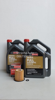 ชุดน้ำมันเครื่องสังเคราะห์แท้ Ford Motocraft (แกลอรแดง) 5W-30 สำหรับ Ford Ranger T6 Ford Everest Maz