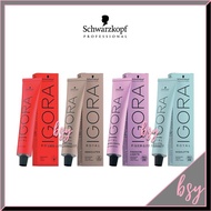 Schwarzkopf Igora Royal Permanent Hair Color Cream - 60ml