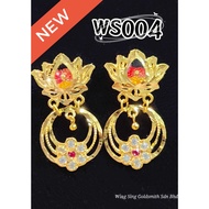 Wing Sing 916 Gold Lotus Earrings / Subang Indian Design  Emas 916 (WS004)