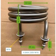 XO EM118 - Spring resistor 2.5KW 4KW 4.5KW 220V - medical steamer, distilled water, pork bran cooker
