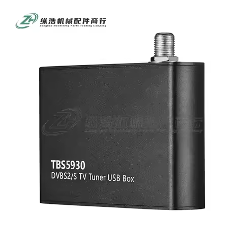TBS5930 DVB-S2X/S2 TV Tuner USB Card