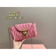 23.7.27 Updated Mummy Pleated Chain Bag Four Colors Available