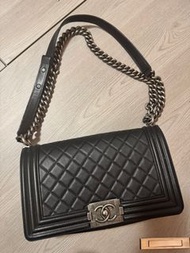 Boy Chanel 25cm