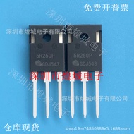 10pcs/5R250P IPW50R250CP Inventory Ready Stock 13A 550V MOS Field Effect Tube TO-247