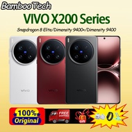 VIVO X200 Ultra  VIVO X200 Pro VIVO X200 Pro Mini VIVO X200s Dual SIM Smartphone
