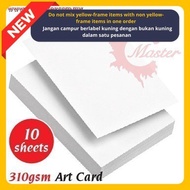 A4 310gsm Art Card (10s)