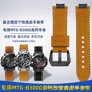 Suitable for Casio G-SHOCK Series MTG-B3000B/BD Modified Quick Release Retro Genuine Leather Watch S