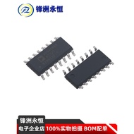 2pcs ADG408BR Signal Switch/Coding Decoder/Multiple Multipurpose ADG408BRZ SOIC-16 Patch